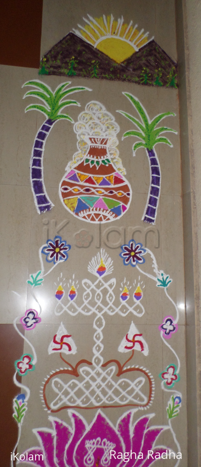 Rangoli: Sunrise Pongal rangoli