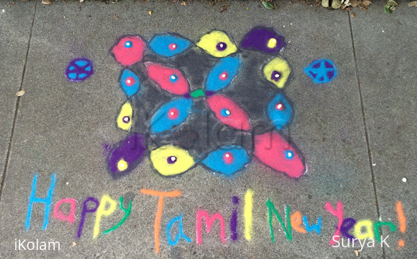 Rangoli: Happy Tamil new year