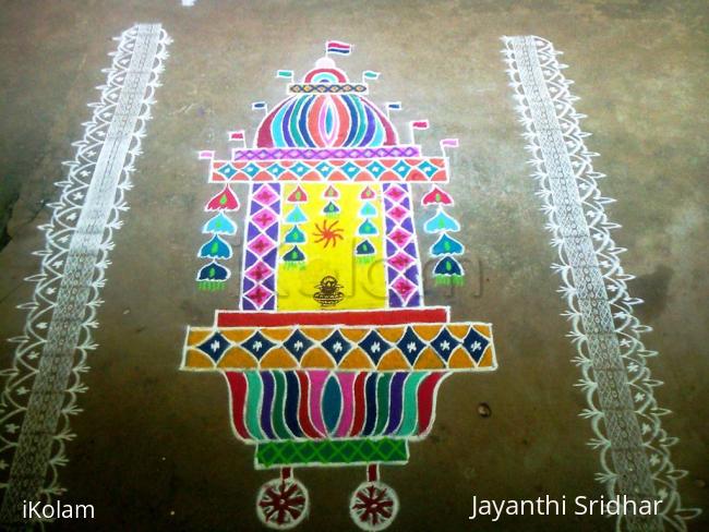 Rangoli: Pongal Kolam