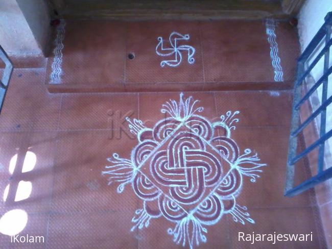 Rangoli: Adi peruku kolam