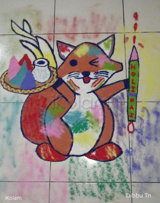 Rangoli: Happy Holi