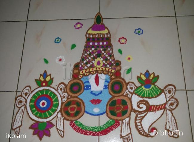 Rangoli: Vaikunta Ekadasi kolam