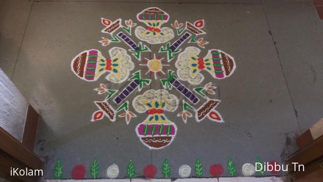 Rangoli: Pongalo Pongal