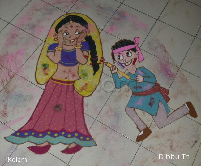 Rangoli: Happy Holi Kolam