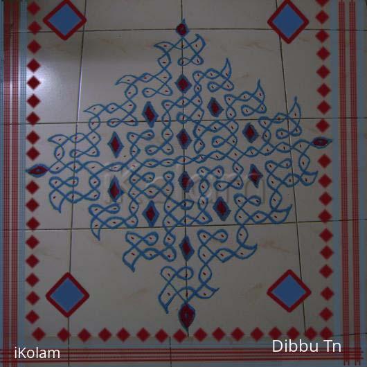 Rangoli: Rajamma Maami's Puzzle Kolam