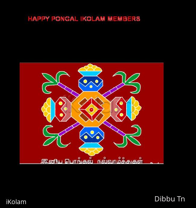 HAPPY PONGAL - PONGAL.JPG