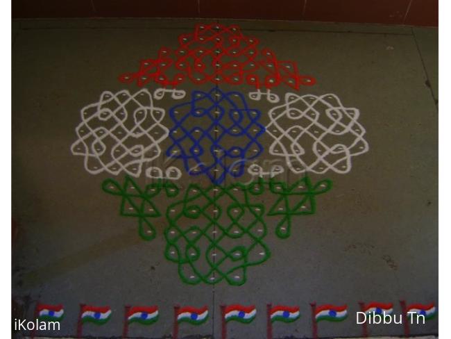 Rangoli: HAPPY REPUBLIC DAY