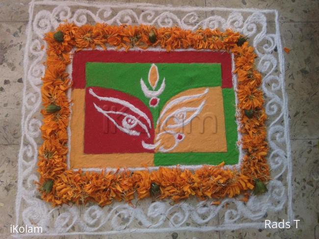 Rangoli: Dussehra Rangoli