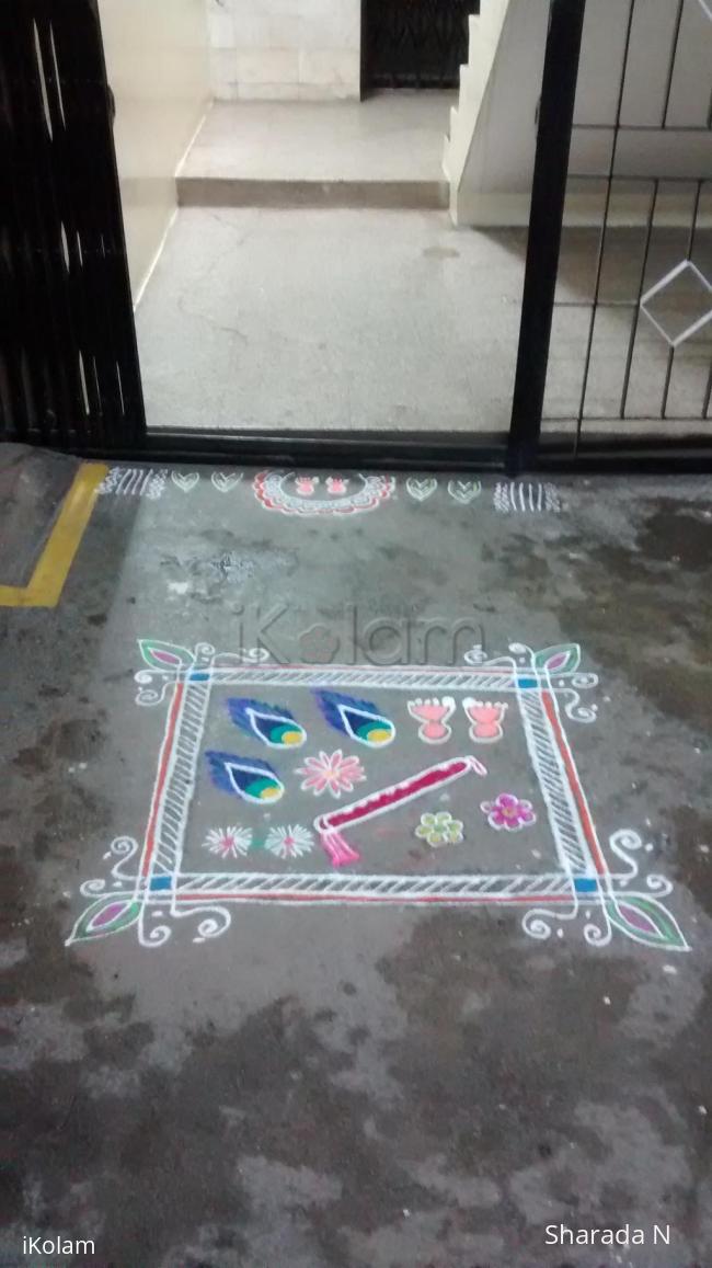 Rangoli: Freehand