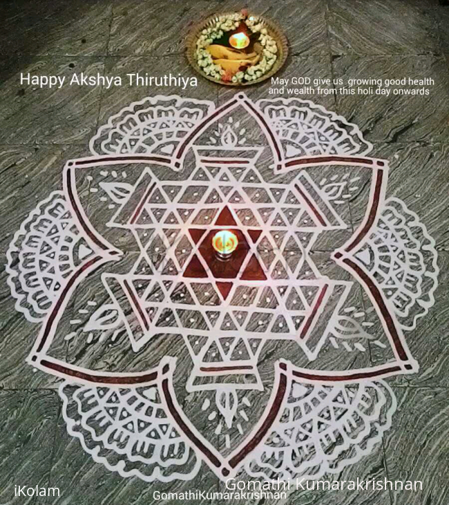 Rangoli: Akshya Thiruthiya