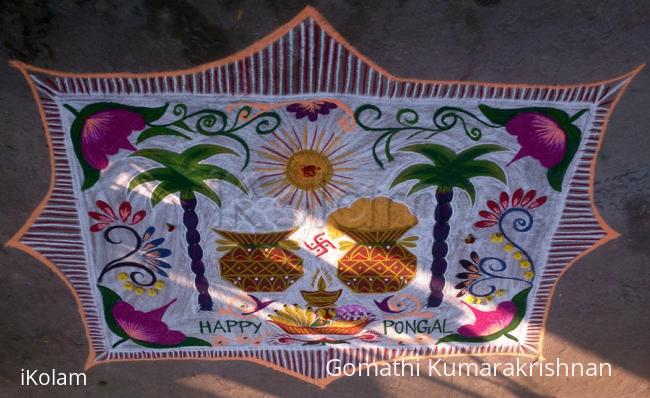 Rangoli: Happy Pongal 2015