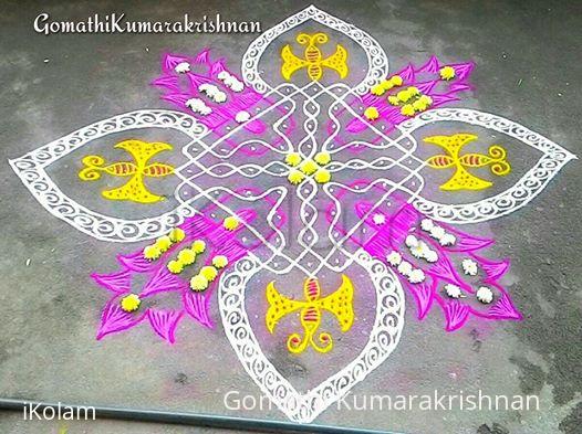 Rangoli: Margazhi Utsavam 2016 - Day 9