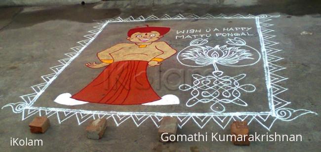 Rangoli: Chotta Bheem