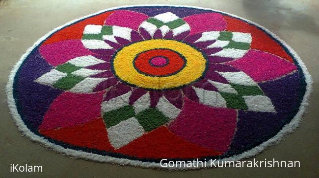 Rangoli: Function Rangoli