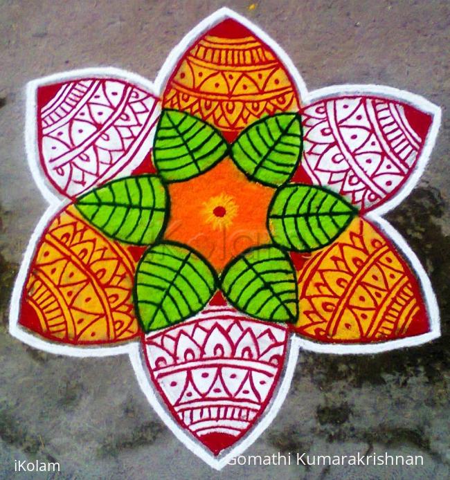 Rangoli: Function Rangoli