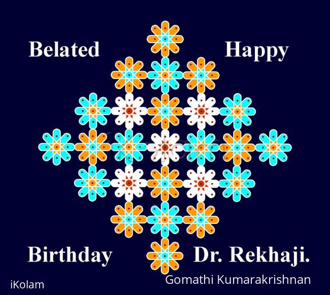 Rangoli: Belated Birthday Wishes to Rekhaji...