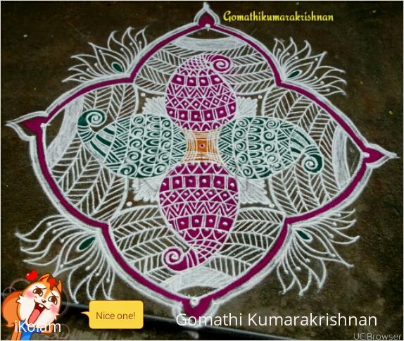 Rangoli: Margazhi Utsavam 2017 Day 1