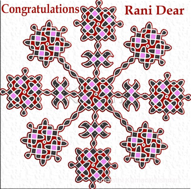 Rangoli: Congratulations Rani dear