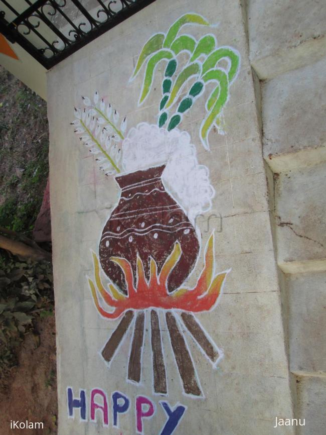 Rangoli: Jaanu - Margazhi dew drops kolam 2