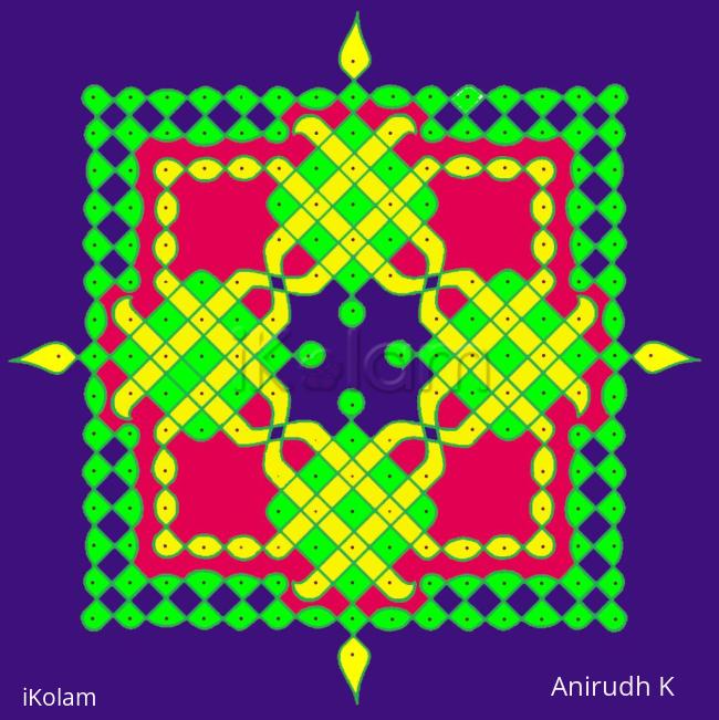 Rangoli: Sikku Kolam 