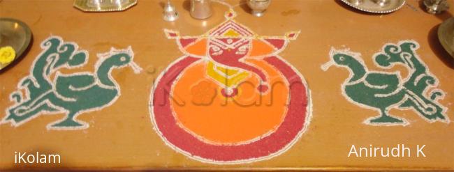 Rangoli: Happy Ganesha Chathurthi