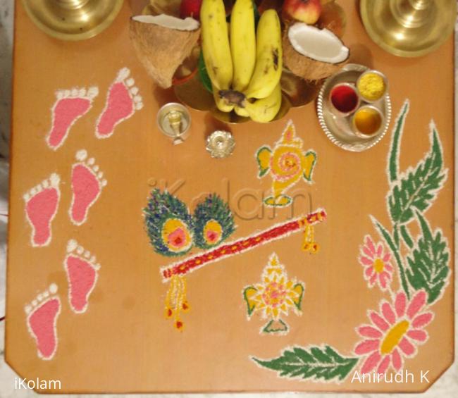 Rangoli: ShriKrishna Janmashtami Rangoli - Simple Freehand