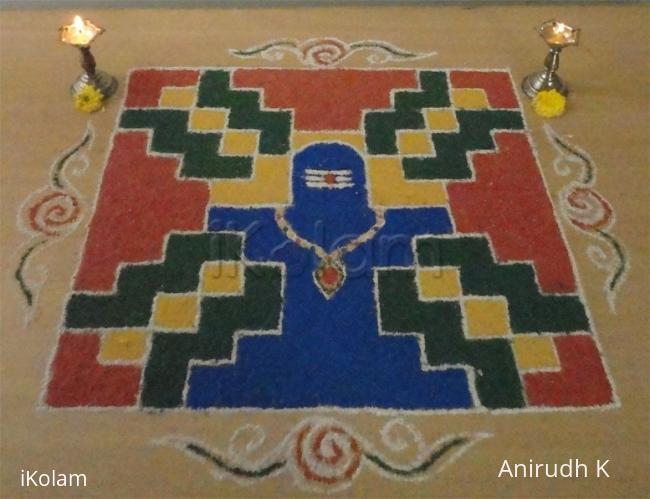 Rangoli: MahaShivaraathri