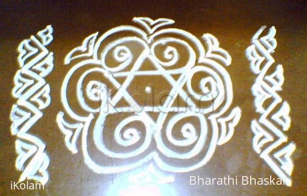 Rangoli: beginner kolam