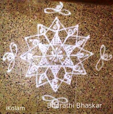 Rangoli: studio kolam