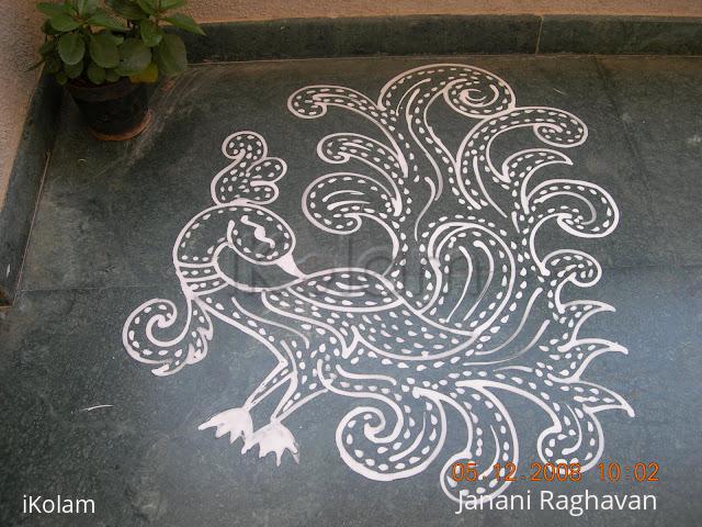 Rangoli: 2008- Soundaryalahiri Saptaha- 1