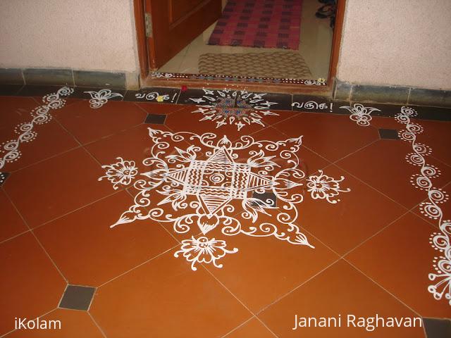 Rangoli: 2009- Naarayaneeyam- Radha Kalyanam- Shobha's Place