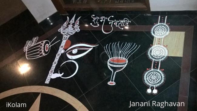 Rangoli: 2016-Navratri