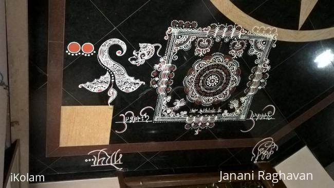 Rangoli: 2017-Ganesh Chaturthi- Lobby-1-2