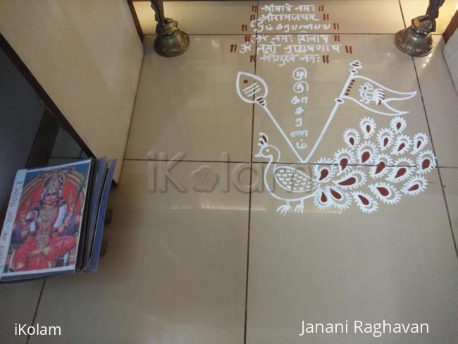 Rangoli: 2017-Kanda Sashti-2