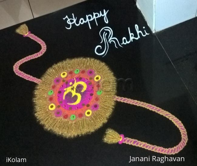 Rangoli: 2017-Rakshabandhan