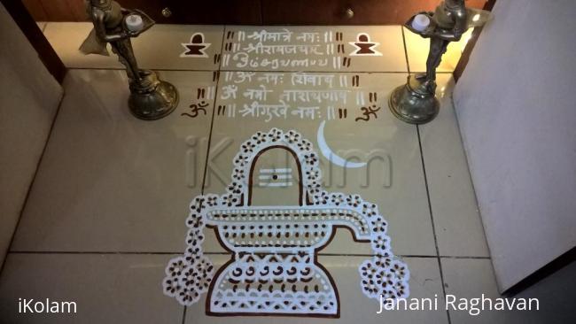 Rangoli: 2017-Shivratri-1