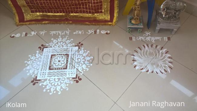 Rangoli: 2017-Soundaryalahiri Saptaha-3-Pooja-1-2