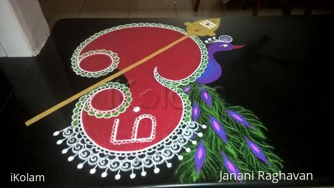 Rangoli: 2017-Vaikaasi Visagam