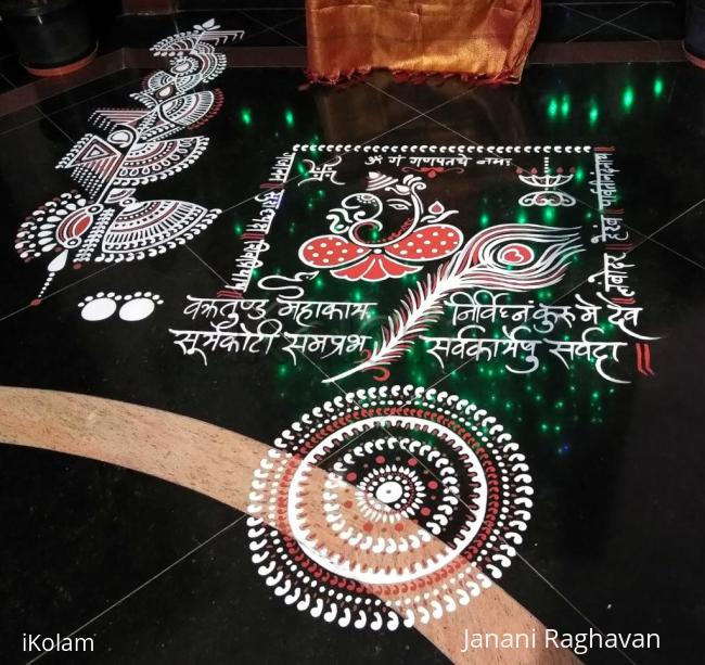 Rangoli: 2018- Ganesh Chaturthi- Lobby