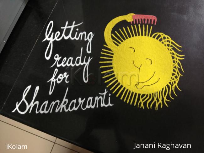 Rangoli: 2018-Getting ready for Shankaranthi