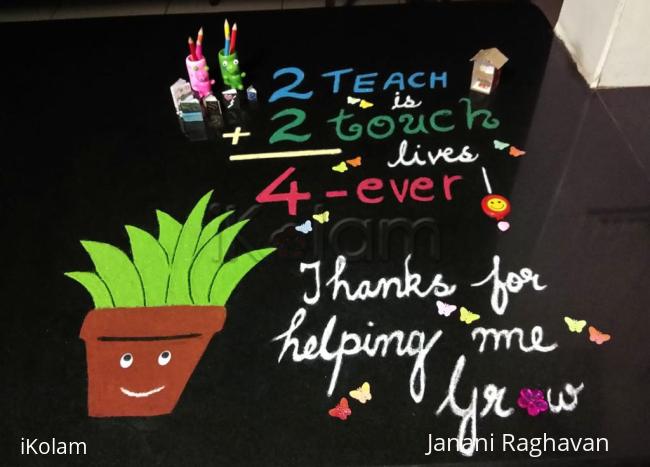 Rangoli: 2018- Teachers' Day