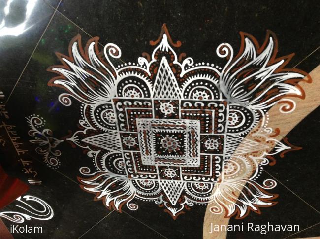 Rangoli: 2014-  Ganesh Chathurthi-1