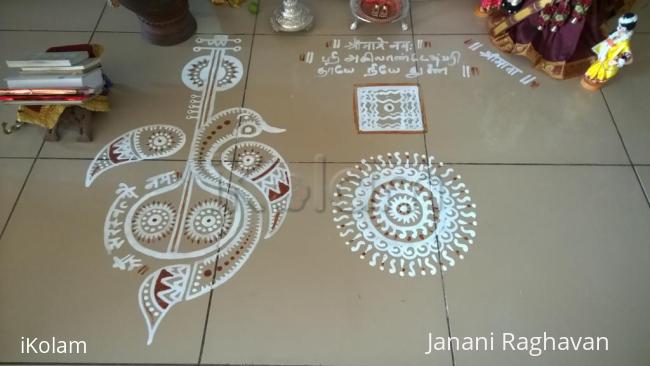 Rangoli: 2014-  Golu- 1