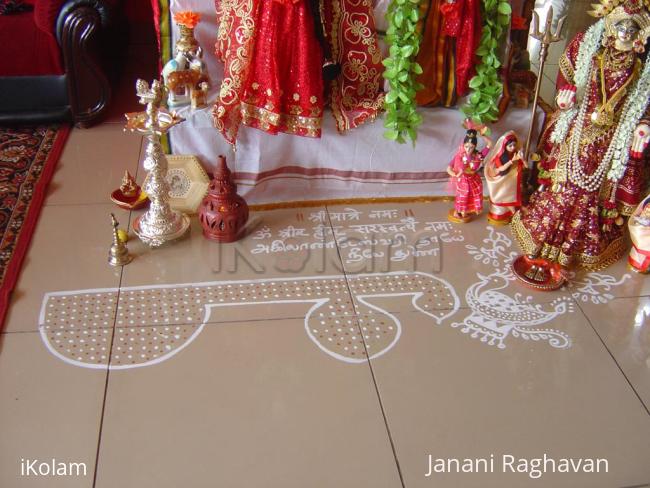 Rangoli: 2009- Golu