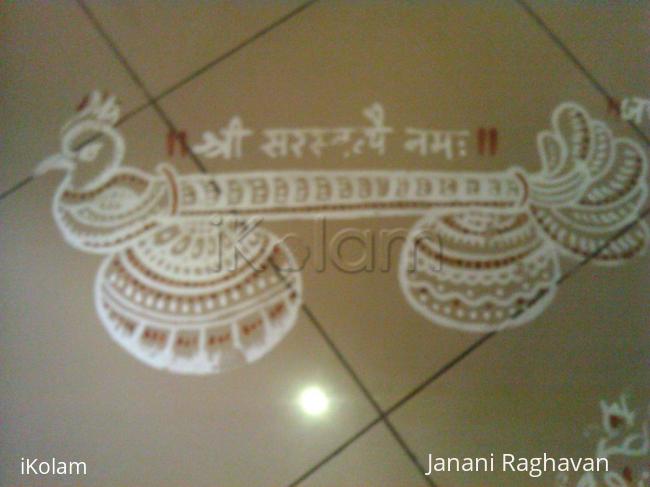 Rangoli: 2012- Golu