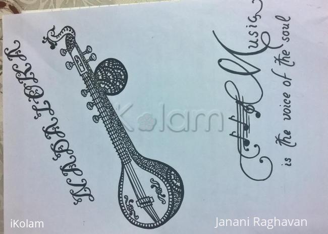 Rangoli: 2017-Music Class banner for workshop