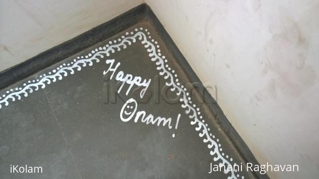 Rangoli: 2014-  Onam- 4