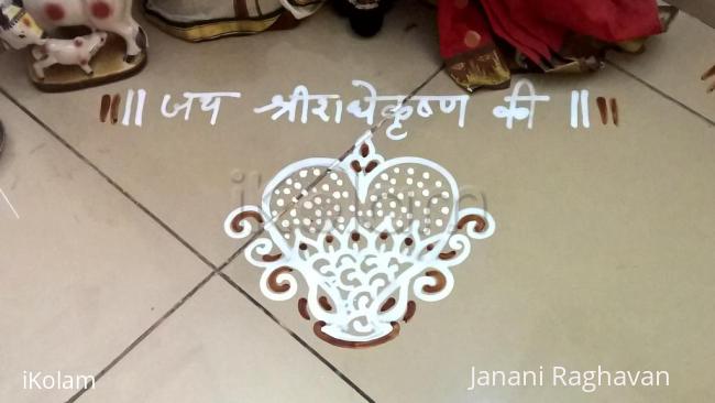 Rangoli: Pooja Room Kolams