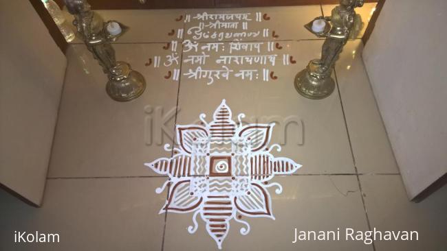 Rangoli: Pooja Room Kolams