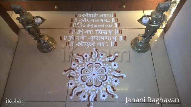 Rangoli: Pooja Room Kolams